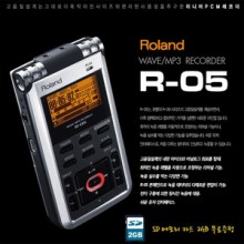 롤랜드 [R-05(2GB)] 자연음녹음 슬림디자인 어학학습 강의회의 뮤지션 성악성우 악기연주녹음 감도높은마이크 보이스레코더